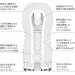 Мастурбатор TENGA-ROLLING HEAD CUP GENTLE