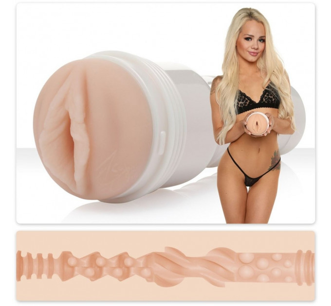 Мастурбатор вагина в колбе, из киберкожи, Fleshlight Girls ELSA JEAN TASTY, телесный