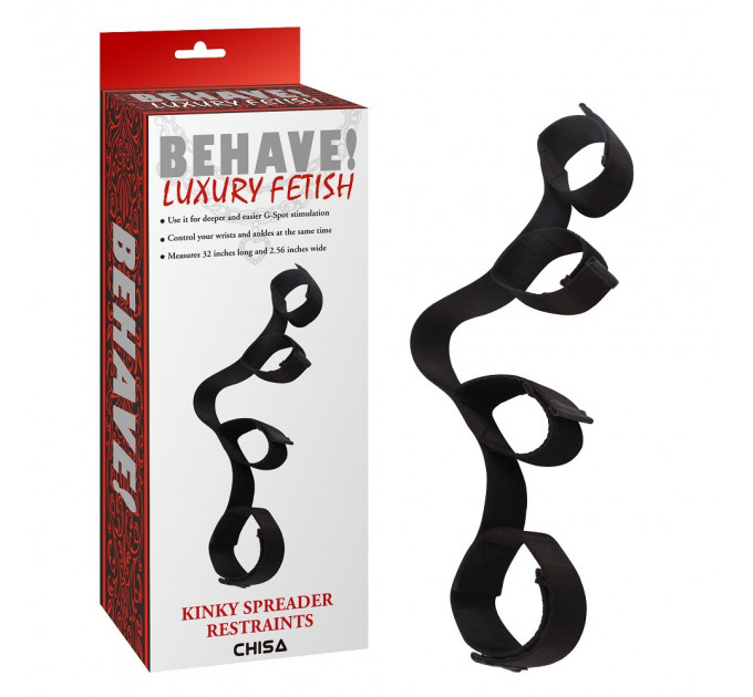 Распорка с фиксаторами для рук и ног Chisa Behave! Luxury Fetish, черная