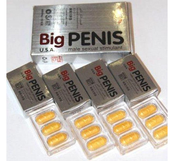 Таблетки для потенции Big Penis(в маленькой коробочке 3 шт, цена за 3 таблетки; в блоке 4 коробочки)