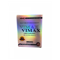 Комплексні таблетки для підвищення потенції Vimax (ціна за 60 табл.)