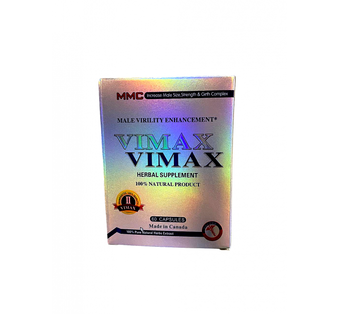 Таблетки комплексные для повышения потенции Vimax (цена за 60 табл.)