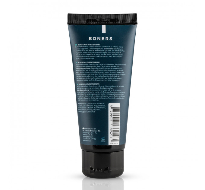Крем для мастурбации Boners Masturbation Cream 100 мл