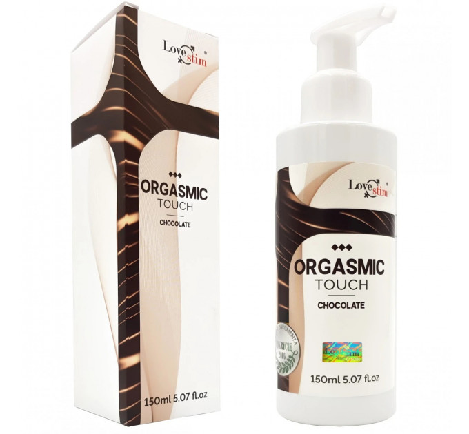 Гель масажный Love Stim ORGASMIC TOUCH CHOCOLATE 150 ml