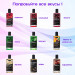 Масло для массажа согревающее и съедобное WARMup Caramel 150ml