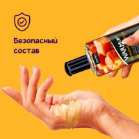 Масло для массажа согревающее и съедобное WARMup Caramel 150ml
