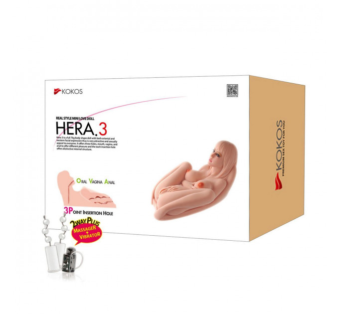 Мастурбатор кукла с вибрацией Kokos Hera 3