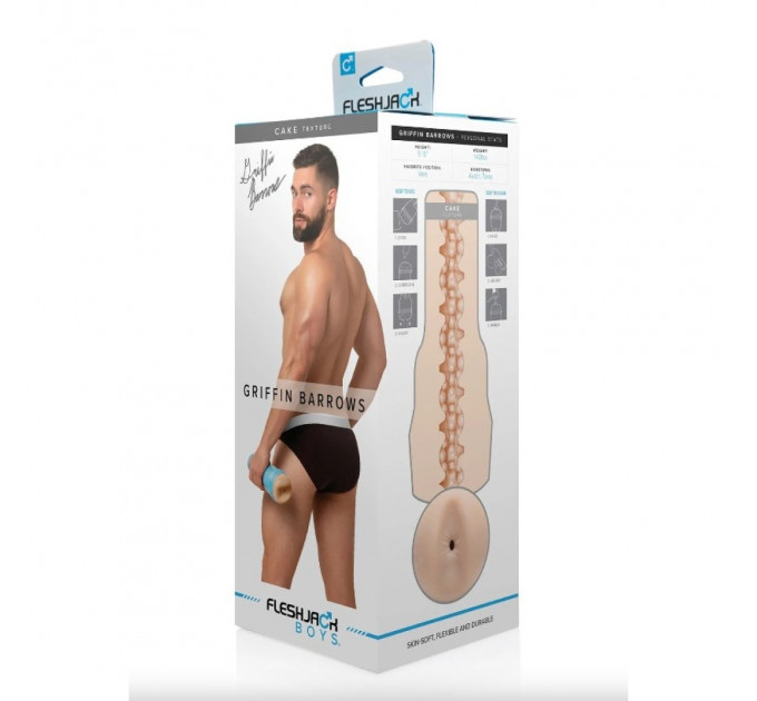 Мастурбатор попа киберкожа в колбе, Fleshjack Boys Griffin Barrows Cake Signature Butt, телесный