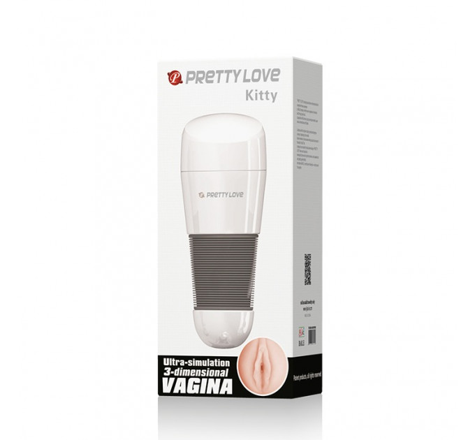 Мастурбатор вагина реалистичный в белой колбе Pretty Love Kitty Vagina
