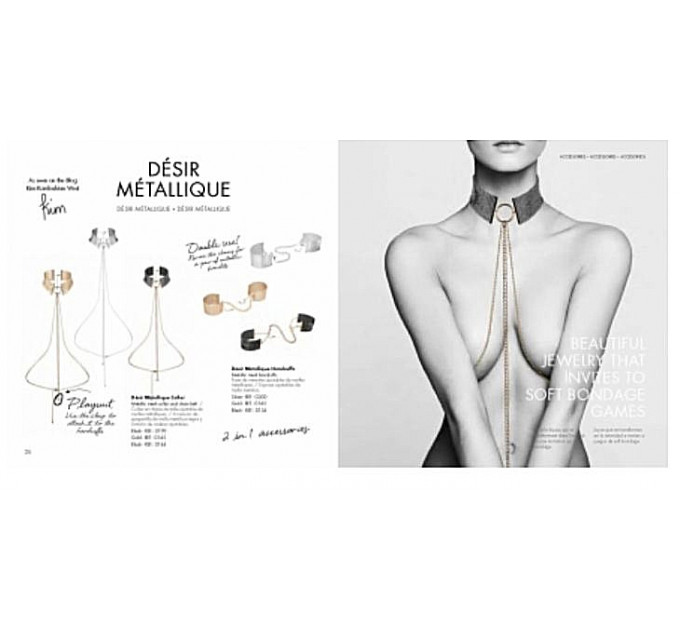 Ожерелье-ошейник з цепочкою Bijoux Indiscrets золоте, 59 см