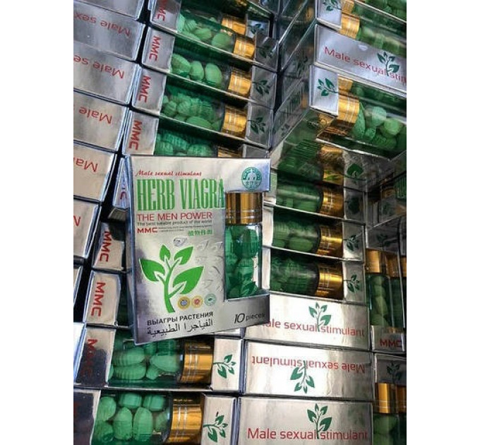 Таблетки для потенции Herb Viagra за 1 упаковку (10табл.)