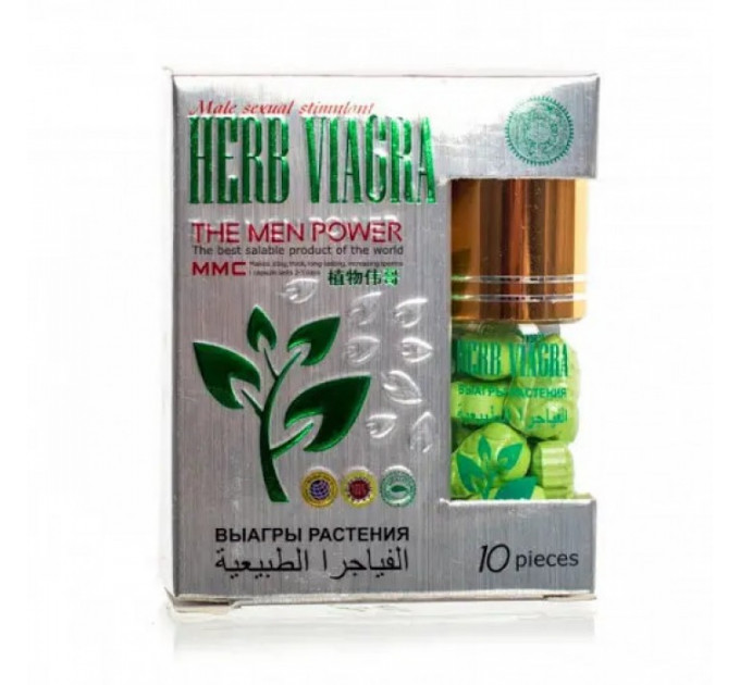 Таблетки для потенции Herb Viagra за 1 упаковку (10табл.)