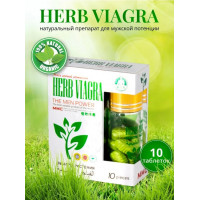 Таблетки для потенції Herb Viagra за 1 упаковку (10табл.)