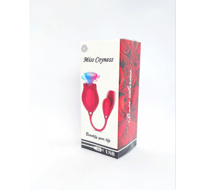 Двойной Вибратор Boss Series Miss Coyness ROSE