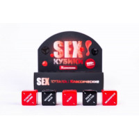 Игровые SEX Кубики: Классические Fun Games
