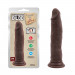 Фаллоимитатор реалистик на присоске Lascivious Dildo, коричневый, Chisa