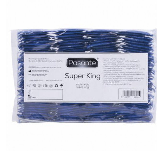 Презервативи Pasante Super King Size