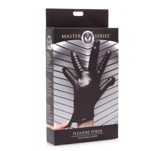 Текстурированная перчатка для стимуляции Master Series, черная, One Size