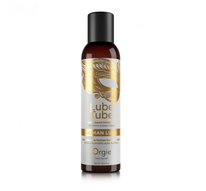 Лубрикант на водной основе с текстурой природной смазки HUMAN LUBE intimate gel, 150 мл Orgie