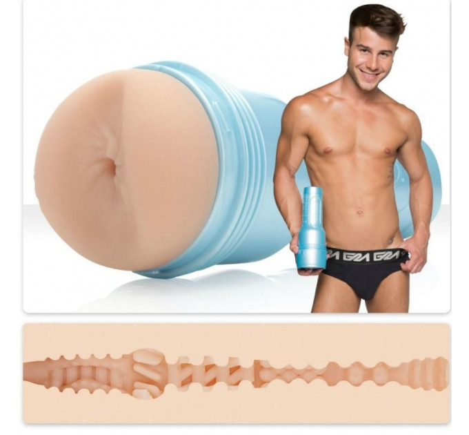 Мастурбатор попа в колбе, из киберкожи, Fleshjack boys Allen King Majestic, телесный