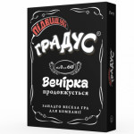 Настільна гра "Підвищуй Градус" (укр.мова) 
