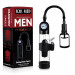 Вакуумная помпа с вибрацией Boss Series: Powerpump MASTER Vibrating - Black&Clear