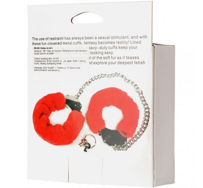 Поножи DS Fetish Metal Ankle Cuffs, красный