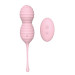 Вагинальные шарики с дистанционными пультом Dream Toys розовые, 17.3 х 3.7 см