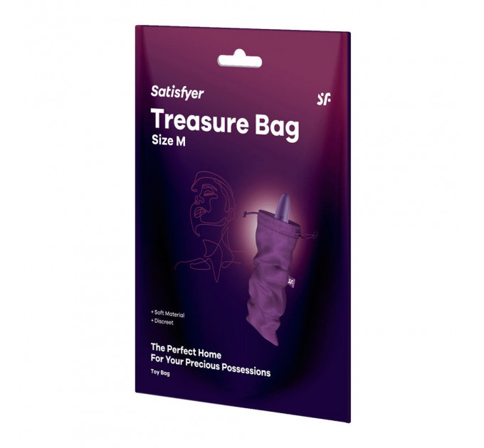 Чехол для хранения секс-девайсов Satisfyer Treasure Bag, фиолетовый, M