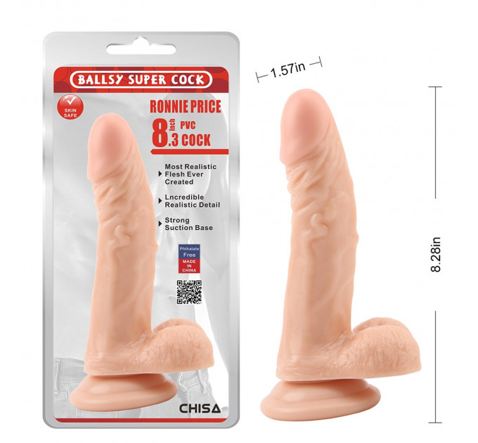 Фаллоимитатор реалистичный Chisa Ballsy Super Cock 8.3 с мошонкой, на присоске, бежевый