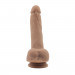 Фаллоимитатор на присоске Naked Legend Boss 8 Chisa 20,5 см / 4,1 см