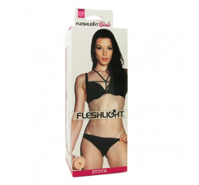 Мастурбатор вагина в колбе Fleshlight Stoya реалистичный из киберкожи, телесный
