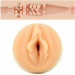 Мастурбатор вагина в колбе Fleshlight Stoya реалистичный из киберкожи, телесный