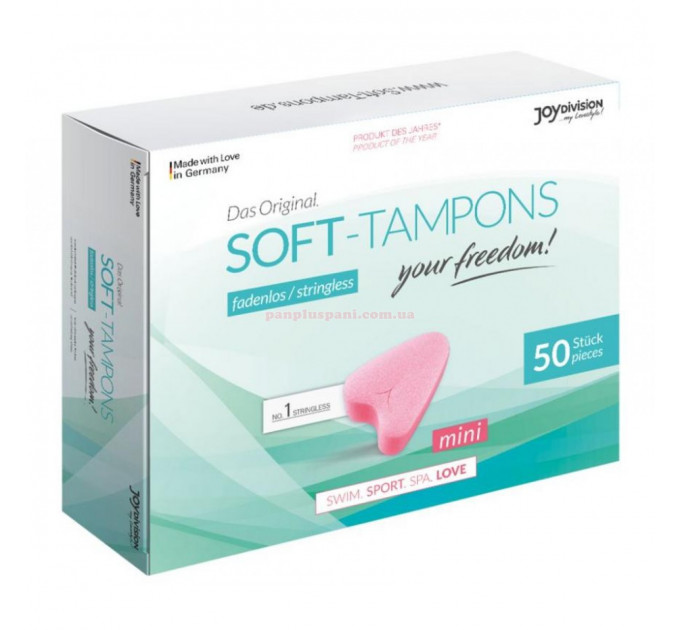Тампон JoyDivision Soft Tampons Mini 1 шт