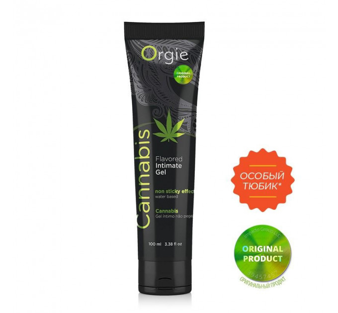 Съедобный лубрикант LUBE TUBE КАННАБИС Orgie Бразилия-Португалия