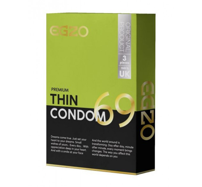 Тонкі презервативи EGZO "Thin"