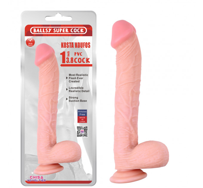 Фаллоимитатор на присоске Chisa Ballsy super cock