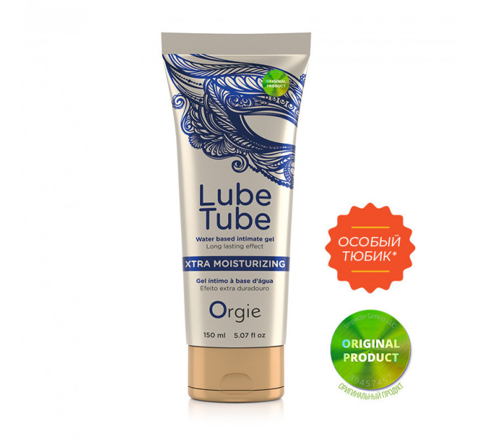 Экстра скользящая смазка на водной основе "LUBE TUBE XTRA", 150мл Orgie