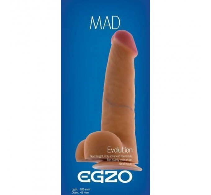 Фаллоимитатор EGZO Ciberskin Impassioned Lover