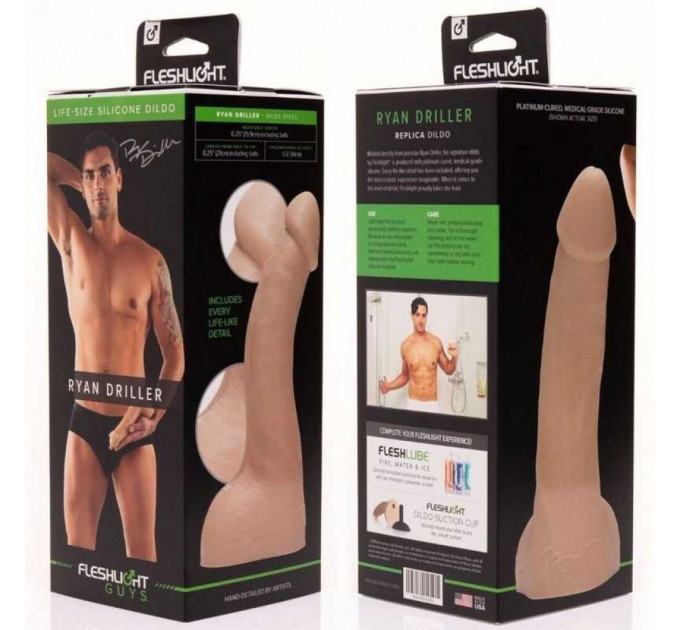 Фаллоимитатор с мошонкой реалистичный Fleshjack Guys-Ryan Driller Dildo, бежевый