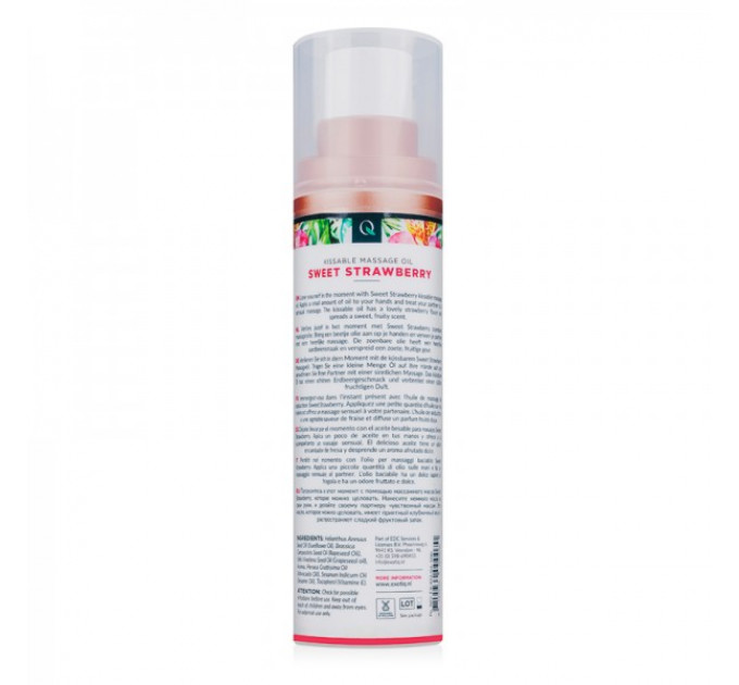 Массажное масло Exotiq Massage Oil Sweet Strawberry 100 мл
