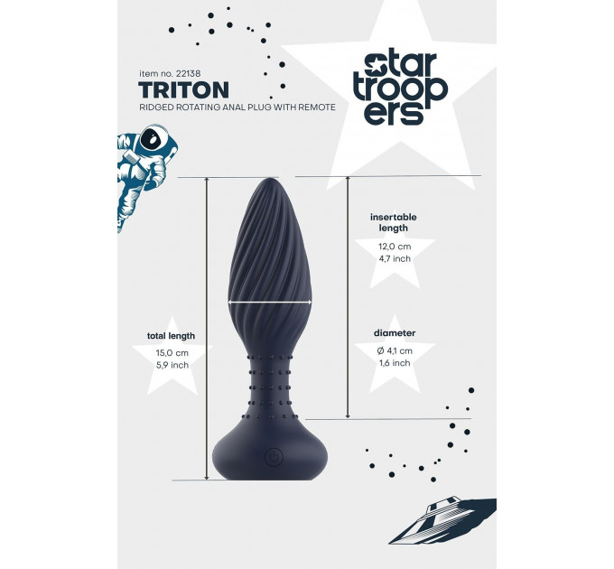 Вібруюча анальна пробка Dream Toys Startroopers Triton з пультом керування, чорна