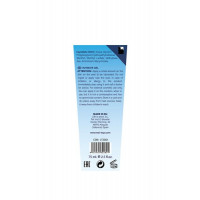 Охолоджуючий лубрикант MAI BTB WATERBASED COLD FEELING 75ML