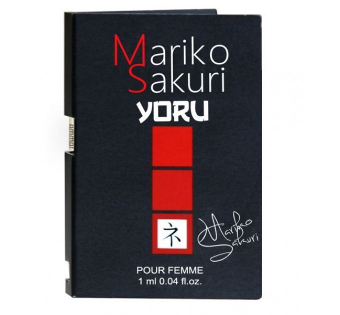 Пробник Aurora Mariko SAKURI YORU, 1 мл