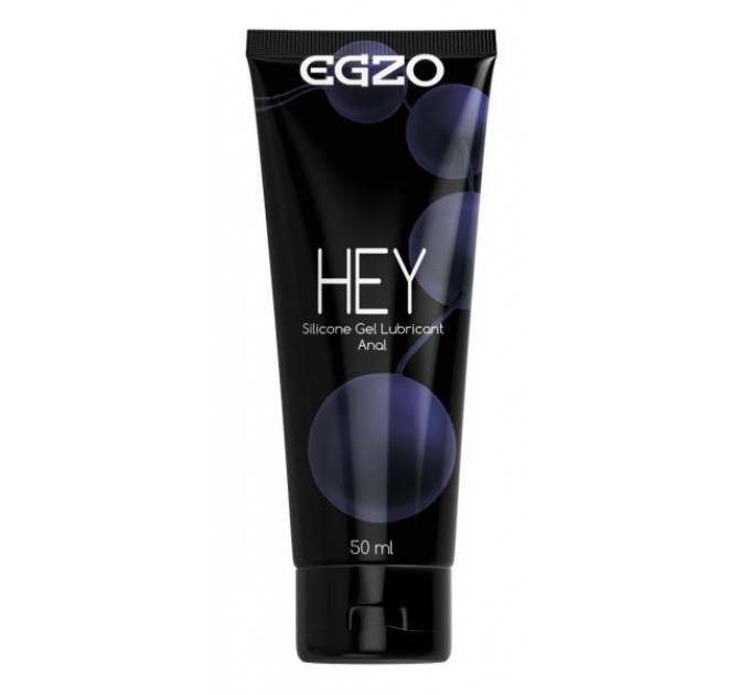 Анальный силиконовый лубрикант EGZO Silicone "HEY", 50 мл