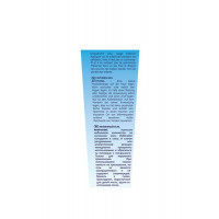 Охолоджуючий лубрикант MAI BTB WATERBASED COLD FEELING 75ML