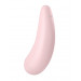 T360112 Бесконтактный стимулятор клитора SATISFYER CURVY2+ PINK