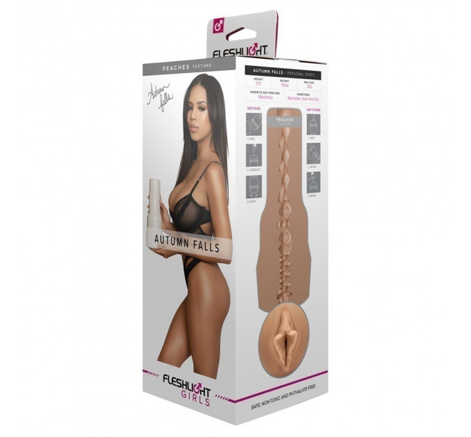 Мастурбатор Вагина в колбе Fleshlight Autumn Falls, киберкожа, бежевый