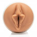 Мастурбатор Вагина в колбе Fleshlight Autumn Falls, киберкожа, бежевый