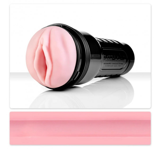 Мастурбатор вагина в колбе Fleshlight Pink Lady Original, киберкожа, бежевый